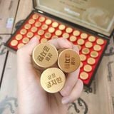  VIÊN BỔ NÃO CÂN BẰNG HUYẾT ÁP CHỐNG ĐỘT QUỴ BKHE-002400KR-0015 