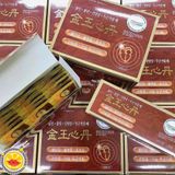  VIÊN UỐNG BỔ TIM MẠCH ĐÔNG Y HANSOL HÀN QUỐC BKHE-002200KR-0008 