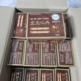  VIÊN UỐNG BỔ TIM MẠCH ĐÔNG Y HANSOL HÀN QUỐC BKHE-002200KR-0008 