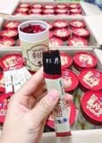  Thạch hồm sâm baby hàn quốc sanga 