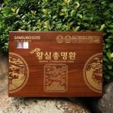  An cung bổ não Hoàng Gia Imperial Chongmyeonng Hwan Samsung Bio Pharm 