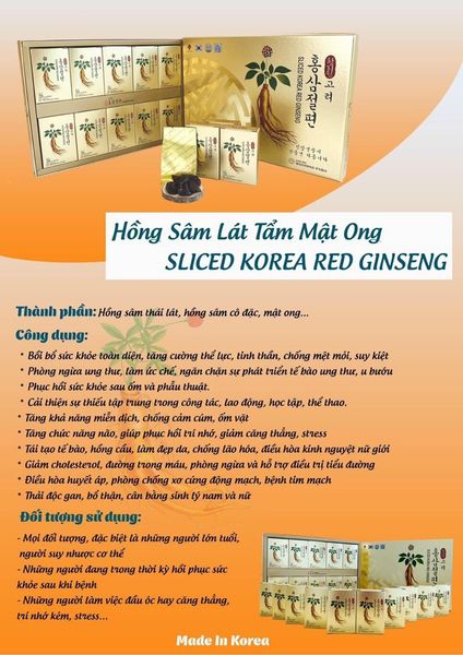  Hồng Sâm thái lát tẩm Mật Ong Sliced Korea Red Ginseng BKHE-001600KR-0012 