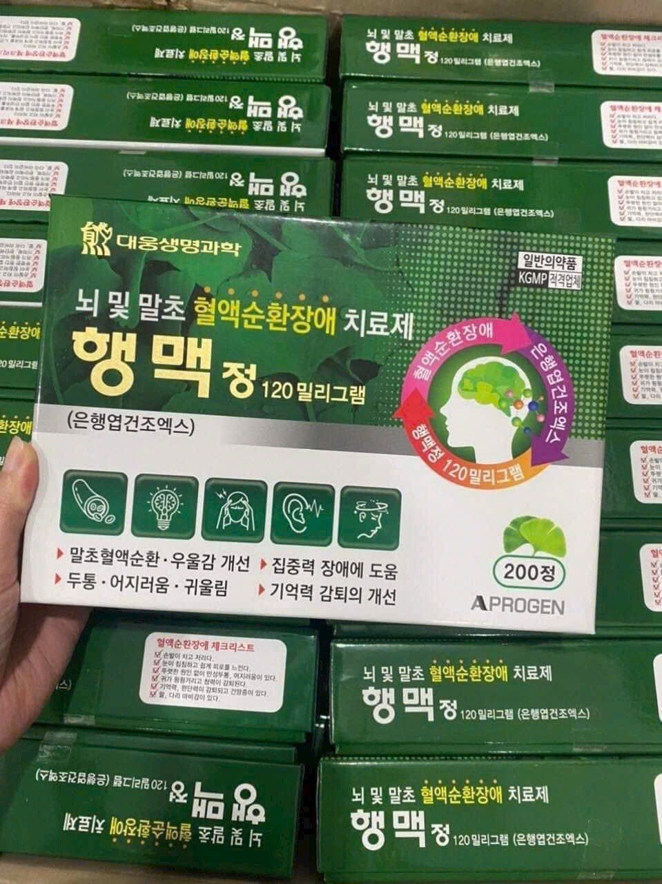  Bổ Não Hengmec 200 Viên 