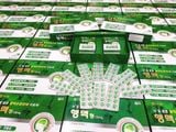  Bổ Não Hengmec 200 Viên 
