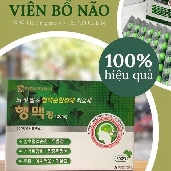  Bổ Não Hengmec 200 Viên 