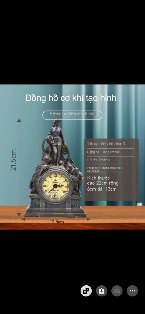  Đồng Hồ Cơ Khí Tạo Hình - 21.5cm 