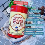  Thạch Hồng Sâm Baby Hàn Quốc SangA 