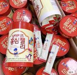  Thạch Hồng Sâm Baby Hàn Quốc SangA 