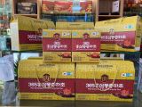  Nước Hồng Sâm Đông Trùng Hạ Thảo Hansusam 365 | Bí quyết sức khoẻ toàn diện 