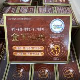  VIÊN UỐNG BỔ TIM MẠCH ĐÔNG Y HANSOL HÀN QUỐC BKHE-002200KR-0008 