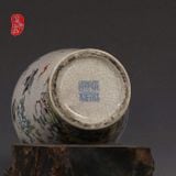  Bình cổ Thanh Càn Long 