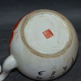  Ấm Trà Tay Cầm Tròn 