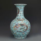  Lọ Gốm Hoa Văn Phượng Đầy Màu Sắc Phát Sáng 