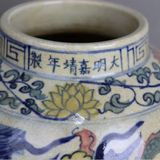  Bình hình rồng sứ 