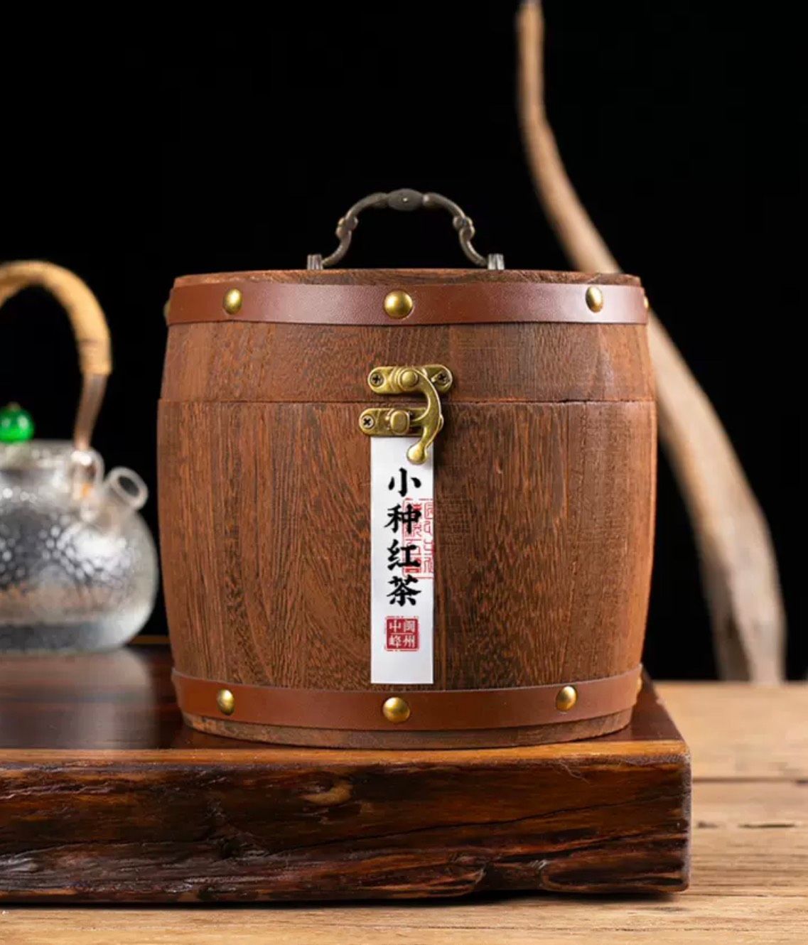  Trà đen Souchong 