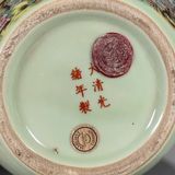  Bình hồi hạc 