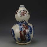  Bầu gốm cổ 
