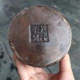  Phật Di Lặc mạ vàng 