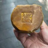  Ông thọ cổ tích 
