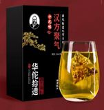  Trà y học trung quốc tập hợp năng lượng 