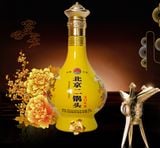  Hộp quà tặng rượu Bắc Kinh Erguotou 