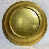  Đĩa Càn Long của nhà Thanh 