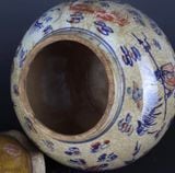  Lọ nắp có hoa văn trang trí 