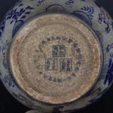  Lọ nắp có hoa văn trang trí 