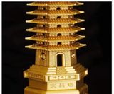  Tháp 13 Tầng 