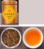  Hộp quà 5 loại trà Đại Hồng Bào 