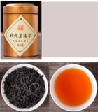  Hộp quà 5 loại trà Đại Hồng Bào 