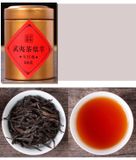  Hộp quà 5 loại trà Đại Hồng Bào 