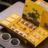  Hộp quà tặng trà hoàng gia cao cấp Trà: Đại hồng bào 