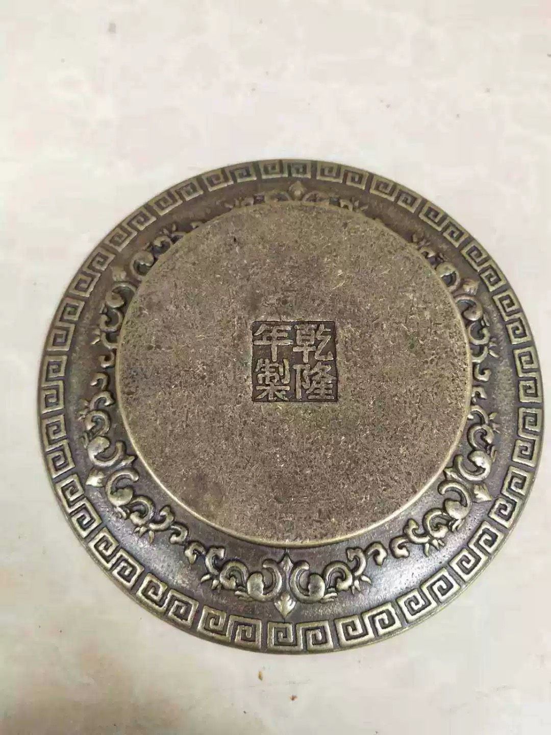  Gạt tàn 12 cung hoàng đạo 