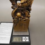  Rồng bằng đồng nguyên chất và con dấu vàng_rồng cổ đi vòng quanh thế giới 