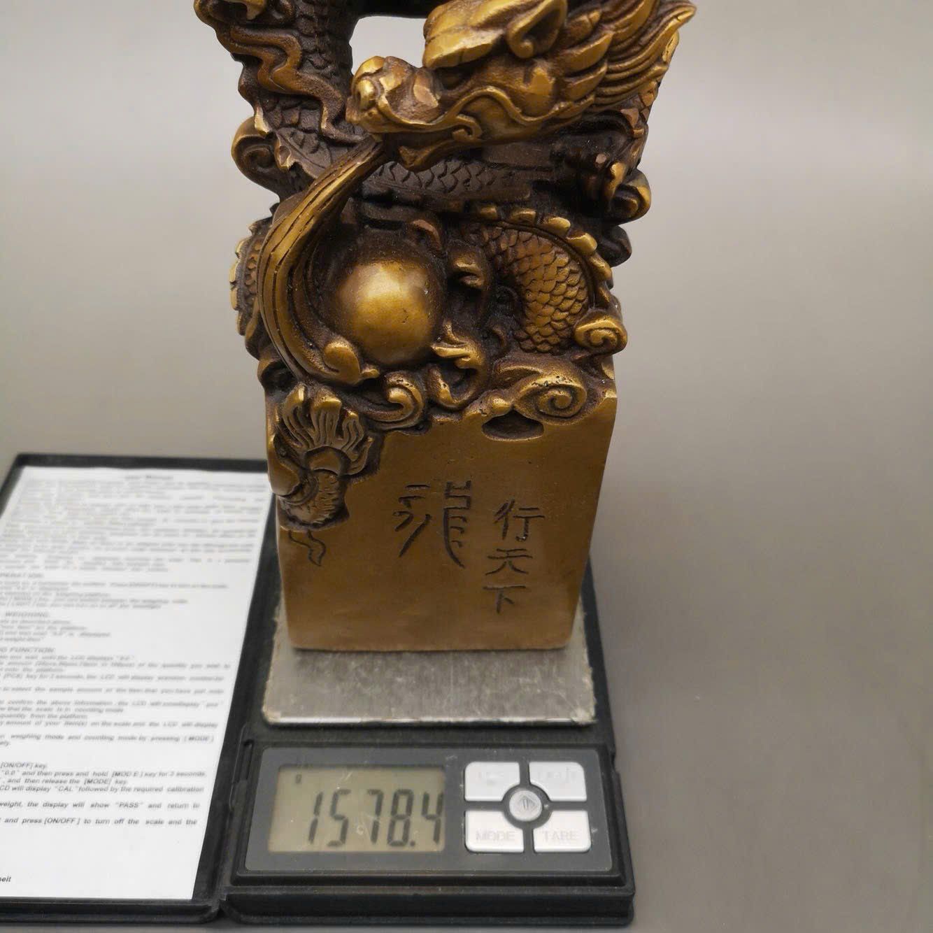  Rồng bằng đồng nguyên chất và con dấu vàng_rồng cổ đi vòng quanh thế giới 