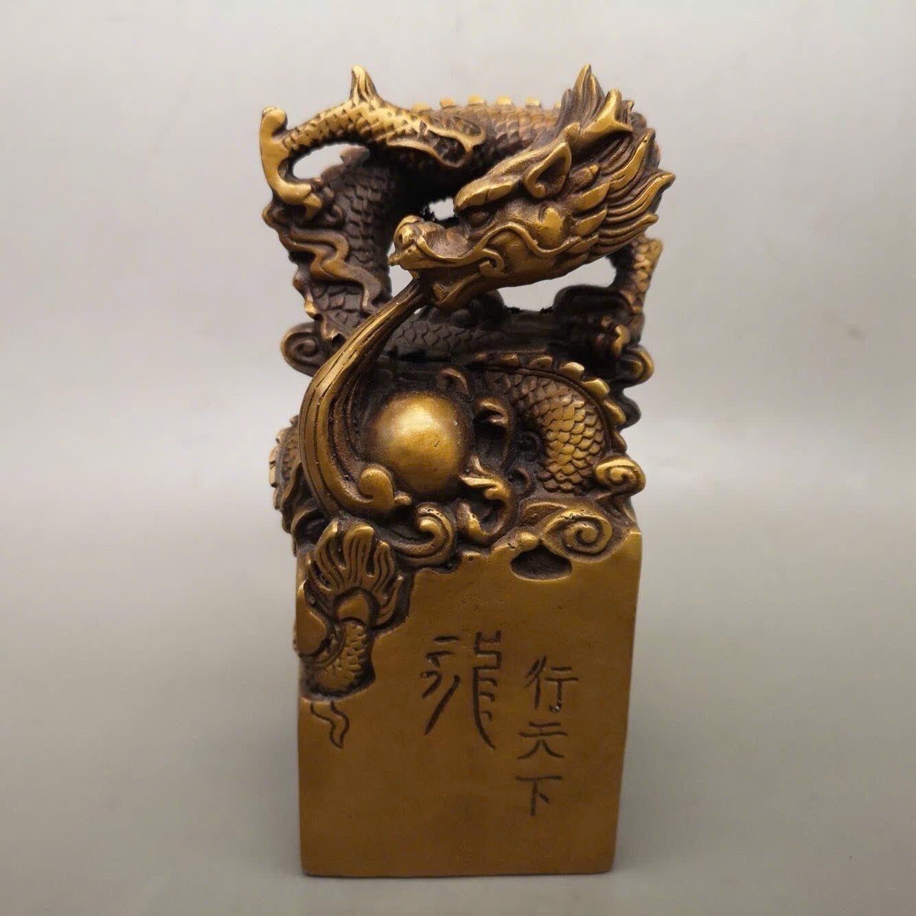  Rồng bằng đồng nguyên chất và con dấu vàng_rồng cổ đi vòng quanh thế giới 