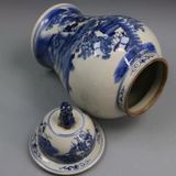  Bình cổ hoa văn trắng xanh 