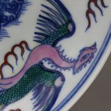  Đĩa cổ hoa văn rồng phượng 