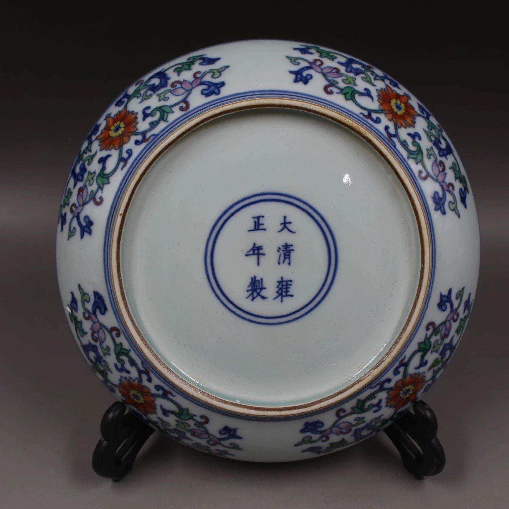  Đĩa cổ hoa văn rồng phượng 