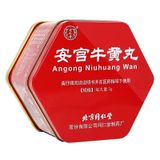  Thuốc angong niuhuang wan 
