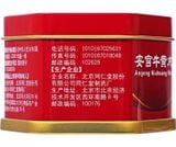  Thuốc angong niuhuang wan 