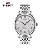  Đồng hồ Tissot 1853 