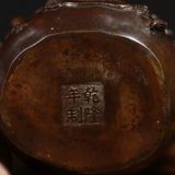  Lư hương cóc vàng tài lộc 