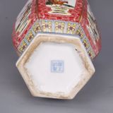  Bình lục giác cổ 