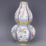  Bình Bầu Hoa Văn Muôn Thú 