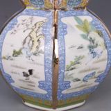  Bình Bầu Hoa Văn Muôn Thú 