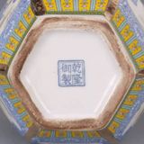  Bình Bầu Hoa Văn Muôn Thú 