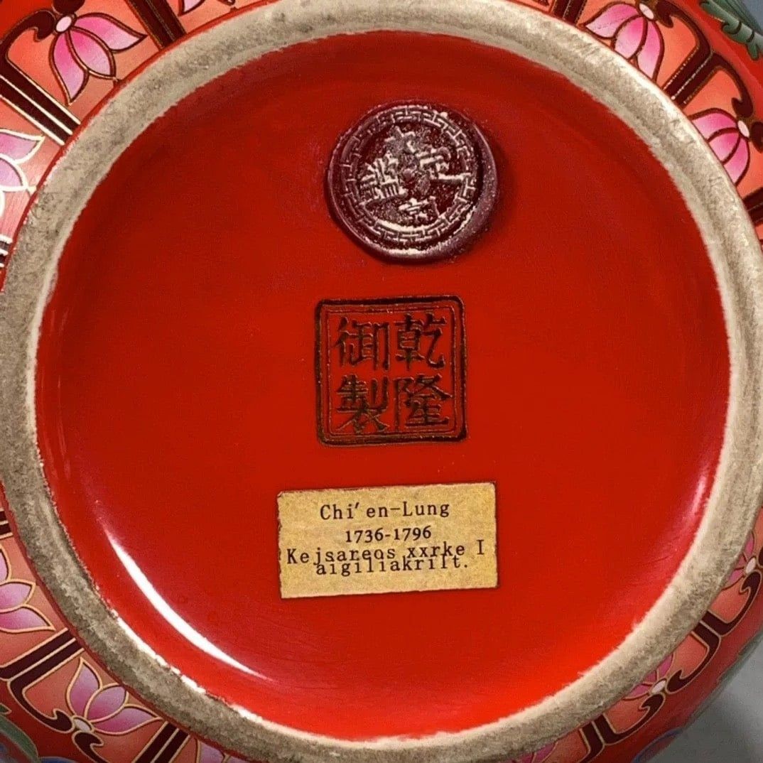  Bình hoa văn đỏ 