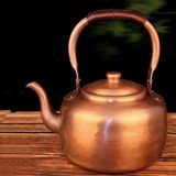  Ấm đun nước cổ retro 